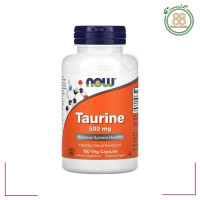 ราคา NOW Foods Taurine 500 mg 100 Veg Capsules (24502938650)