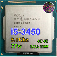 ราคา ซีพียู CPU Intel Core i5 3450 3 1 GHz 4คอ4เทรด 77W LGA 1155 ฟรีซิลิโคน1ซอง i5 3450 (11052502609)