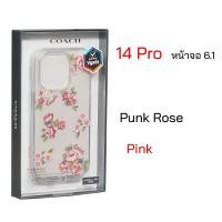 ราคา Coach Case iPhone 14 Pro cover case iphone 14 pro cover coach ของแท้ เคสไอโฟน 14 โปร case iPhone 14pro cover original กันกระแทก เคสไอโฟน 14 โปร case 14 pro cover โคช (23043542662)