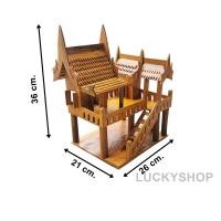 ราคา บ้านทรงไทย โมเดลบ้านทรงไทย บ้านไอ้ใข่ บ้านจำลอง งานแฮนด์เมด ขนาดกลาง (5074738947)