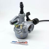 ราคา คาบูชาลี คาร์บูชาลี เดิม คาร์บู Honda Chaly ชาลี (23061014061)