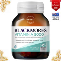 ราคา Blackmores Vitamin A 5000IU วิตามินเอ บำรุงสายตา 150 Capsules (10365417957)