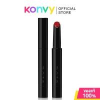ราคา KATE Lip Monster Super Glossy 1 6g เคท ลิปสติกเนื้อแวววาว (24252619229)