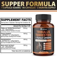 ราคา Tribulus terrestris 9200mg Zolotus Mens Health อาหารเสริมสมุนไพรโคกกระสุน เสริมสมรรถภาพเพศชาย บำรุงสุขภาพผู้ชาย (23919495091)