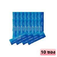 ราคา Ume gold ยูมีโกลด์ 10 ซอง ไม่มีกล่อง (16221983896)