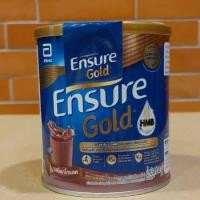 ราคา เอนชัวร์ โกลด์ Ensure Gold HMB 400 g ชนิดผง วานิลา กาแฟ ช็อกโกแลต สตอเบอรี่ (21990876591)