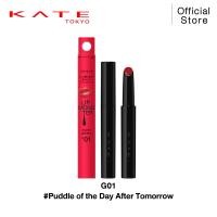 ราคา KATE ลิปสติกสีสดชัด ฉ่ำวาว LIP MONSTER SUPER GLOSSY (23695547359)