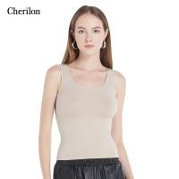 ราคา Cherilon เชอรีล่อน เสื้อกล้าม เสื้อยืด เสื้อทับ แขนกุด คอ U ผ้านุ่ม ยืดหยุ่นดี ใส่สบาย ไม่บีบรัดจนอึดอัด 3 สี ONIA MCT3 (7241772706)