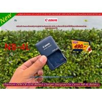 ราคา รางชาร์จ แท่นชาร์จ Canon NB 4L IXY 210 IS IXY 510 IS IXY 220 IXY 400F IXUS 30 IXUS 55 60 65 70 75 80IS 100IS 110IS 115HS (22751939601)