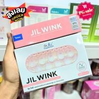 ราคา จิลวิงซ์ JIL WINK วิตามินผิว Dr JiLL ดร จิล 1 กล่อง 20 แคปซูล ของแท้ 100 (23303722100)