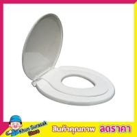 ราคา ฝารองนั่งชักโครก 2in1 ฝารองนั่ง 2 ชั้น ฝารองนั่งเด็ก ผู้ใหญ่ ฝารองชักโครก รองนั่งส้วม ฝารองนั่งเด็ก 2in1 สีขาว (15211156879)
