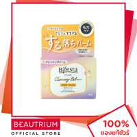 ราคา BIFESTA Cleansing Balm Deep Clear เช็ดเครื่องสำอาง 90g BEAUTRIUM บิวเทรี่ยม บิเฟสต้า (17321096353)