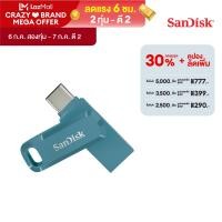 ราคา SanDisk Ultra Dual Drive Go USB Type C Flash Drive SDDDC3 64GB USB3 2 Gen 1 Type C Type A SDDDC3 064G G46 (21350834512)