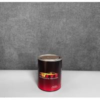 ราคา สีพ่นรถยนต์ 2k สีแดงมุกทอง V2 แดงสด สีพ่นรถมอไซค์ สีสเปรย์2k Svrpaint (10329941988)