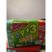 ราคา 85แผ่น 12 MAXMO Cellox Kitchen and Multi Purpose Towel แม๊กซ์โม่ กระดาษอเนกประสงค์ แบบแผ่น 85 12 ห่อ กระดาษเหนียว นุ่ม (18124831973)