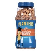 ราคา Planters Heart Healthy Dry Honey Roasted Peanuts 16oz แพนเตอร์ ถั่วลิสง คั่ว รสน้ำผึ้ง 453g (628648698)