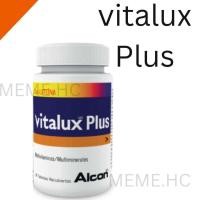 ราคา Vitalux plus วิตามินบำรุงสายตา (24554996996)
