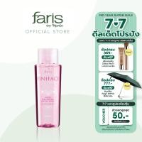 ราคา Faris By Naris Finiface Daily Balancing Facial Toner โทนเนอร์ 160 ml (181643273)
