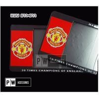 ราคา กรอบป้ายทะเบียนกันน้ำ ลาย แมนยู Manchester United กรอบป้ายทะเบียนรถยนต์ จำนวน 1 คู่ (2867966242)
