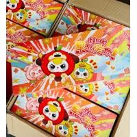 ราคา เบบี้ทรีสัตว์ ผลไม้ BABYTHREE คอลเลคชั่นใหม่ สัตว์ผลไม้ เบบี้ทรีใหม่ ตุ๊กตาเบบี้ทรี (23562543940)