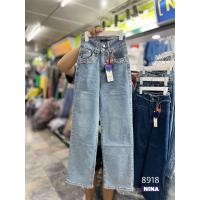 ราคา ℬ? ? ? ? ? ? ? ? ? ? ? ? กางเกงยีนส์ขายาว ทรงกระบอกใหญ่ แต่งตอกหมุดขอบกระเป๋า ผ้ายืด Nina 8918 (20147915432)