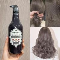 ราคา ครีมนวด ล็อกผมสีเทา ทำผมเทาต้องล็อกสีผมสีเทา สีหม่นเทา ขนาดใหญ่ 500ml (19784392069)