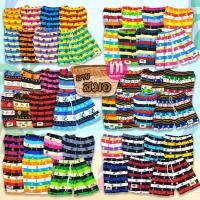 ราคา ยกโหลถูกกว่า กางเกงขาสั้น JJ กางเกงเด็ก เจเจ เด็กจิ๋ว 2L 3L 4L 5L กางเกงเจเจ JJ1 (21502420176)