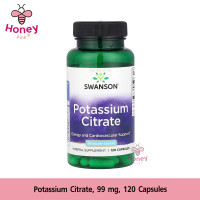 ราคา Swanson Potassium Citrate 99 mg 120 Capsules (22815166735)