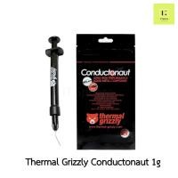 ราคา ของแท้ Thermal Grizzly Conductonaut 1g Liquid Metal Compound CPU ซิลิโคน ซิลิโคนซีพียู ซีพียู cooler Cpu ซิลิโคนเหลว (20865901247)