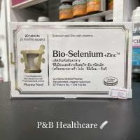 Pharma Nord Bio-Selenium+Zinc ผลิตภัณฑ์เสริมอาหาร ต้านอนุมูลอิสระ 90 เม็ด