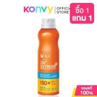 ราคา KA UV Extreme Protection Spray SPF50 PA 50ml 100ml เคเอ สเปรย์กันแดดสูตรกันน้ำ (24297054037)