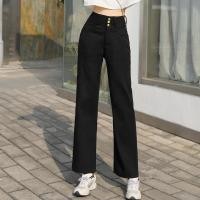 ราคา YH C7211กางเกงยีนส์ เอวสูง สไตล์เกาหลี ทรงกระบอกใหญ่ ตกแต่งกระดุมด้านหน้า กางเกงยีนส์ขายาว สวยๆเก๋ๆ (12823250025)