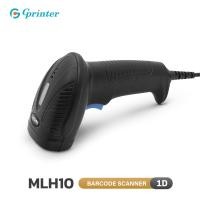 ราคา Gprinter เครื่องอ่านบาร์โค้ด เครื่องสแกนบาร์โค้ด ยิงบาร์โค้ด คิวอาร์โค้ด 1D 2D Barcode Scanner มีสาย ไร้สาย (12926598315)