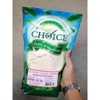 ราคา 1Kg Blanched Almond Powder ผงอัลมอนด์ ไม่มีเปลือก (7900917152)