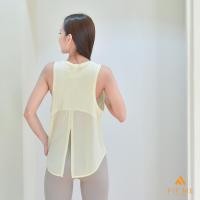 ราคา เสื้อกล้ามออกกำลังกายผู้หญิง เสื้อกล้ามกีฬา เสื้อคลุมสปอร์ตบรา แขนกว้าง ดีไซน์หน้าสั้น หลังยาว ใส่สบาย แห้งไว FitMeSportswear รุ่น Cover Tank (17055023379)