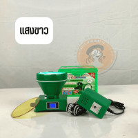 ราคา Chang100 หัวไฟสวิทซ์หรี่ดิจิตอล ช้าง ซันไลท์ Digital dimmer headlight รุ่น NEW 581LED ของแท้100 เก็บไฟได้99 hr ไฟคาดหัวตราช้าง ไฟฉาย แบตตราช้าง ไฟฉายคาดหัว (14799524542)