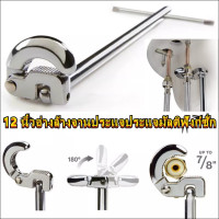 ราคา Stanley ประแจขันน๊อต ใต้อ่างล้างหน้า ขนาด 11 นิ้ว รุ่น 87 448 Basin Wrench ประแจขันก๊อกอ่างล้างหน้า12 นิ้วอ่างล้างจานประแจประแจมัลติฟังก์ชั่ก๊อกน้ำประแจท่อน้ำท่อระบายน้ำประแจประแจท่อ (16329014629)