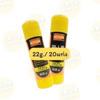 ราคา USP ขายส่ง ขายยกกล่อง ตราช้าง กาวแท่ง STICKO 3ขนาด 10g 22g 40g กาวสติ๊ก กาวสติ๊กโก้ กาว กาวแบบแท่ง (24340524963)