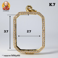 ราคา กรอบพระหลวงพ่อปาน เสือนอนกิน หนุมานแผลงฤทธิ์ หลวงปู่ศิลา K 7 (24621258443)