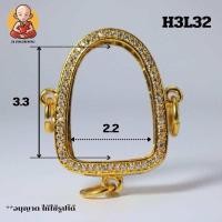 ราคา กรอบพระรูปหล่องานทองอิตาลี L 5 (24444246685)