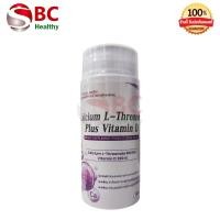 ราคา แคลเซี่ยม แอล ทรีโอเนท 30 60เม็ด ผลิตจากข้าวโพด Calcium L threonate 775 mg Vitamin D 50 IU แบรน Calthreonate SHP (17705820491)