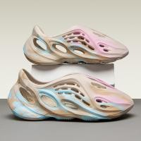 ราคา VASIBAEN รองเท้าแตะชาย รองเท้าแตะพื้นนิ่มรูปลายพรางรองเท้าแบบมีรูระบายรองเท้าแตะชายหาดใหม่สำหรับผู้ชาย (22247482486)