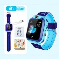 ราคา Q12 Q19 Q88 นาฬิกา IMO นาฬิกาเด็ก นาฬิกากันน้ำ นาฬิกาโทรศัพท์ นาฬิกา IMO สำหรับเด็ก นาฬิกาสมาร์ท GPS นาฬิกาโทรศัพท์สำหรับเด็ก สามารถถ่ายภาพหน้าจอ (24447876486)