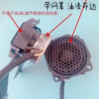 ราคา ลำโพง Harman JBL ขนาด 2 นิ้ว สำหรับการปรับแต่งรถยนต์ ลำโพงกลางกลางหลัง 8 โอห์ม 15 วัตต์ (23723259921)