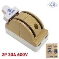 ราคา CS คัทเอาท์ สับสองทาง 2P 2 สาย 30A 600V สะพานไฟ ทรงหลังเต่า (117060164)