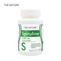 ราคา สาหร่ายสไปรูลิน่า x 1 ขวด ชนิดเม็ด สาหร่ายเกลียวทอง เดอะเนเจอร์ Spirulina Tablets THE NATURE (24447469024)