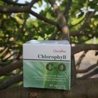 ราคา กิฟฟารีน คลอโรฟิลล์ คลอโรฟิลล์แท้100 Chlorophyll คลอโรฟิลล์ซีโอ กลิ่นแอปเปิ้ล เครื่องดื่ม กิฟฟารีน ของแท้ giffarine (17022707563)