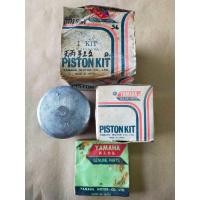 ราคา ลูกสูบ แหวนลูกสูบ Yamaha DT125 Mono รุ่นโช้คเดี่ยว Yamaha Made in japan (22966265139)