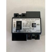 ราคา เบรกเกอร์กันดูด เบรกเกอร์มีปุ่มเทส เบรกเกอร์ ตรา Kyokuto รุ่นตัวใหญ่ 2P30A ของแท้ (24477604443)