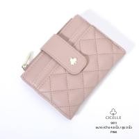 ราคา กระเป๋าสตางค์ใบสั้น น่ารัก งานปัก แบรนด์ CICELLE (23491895785)